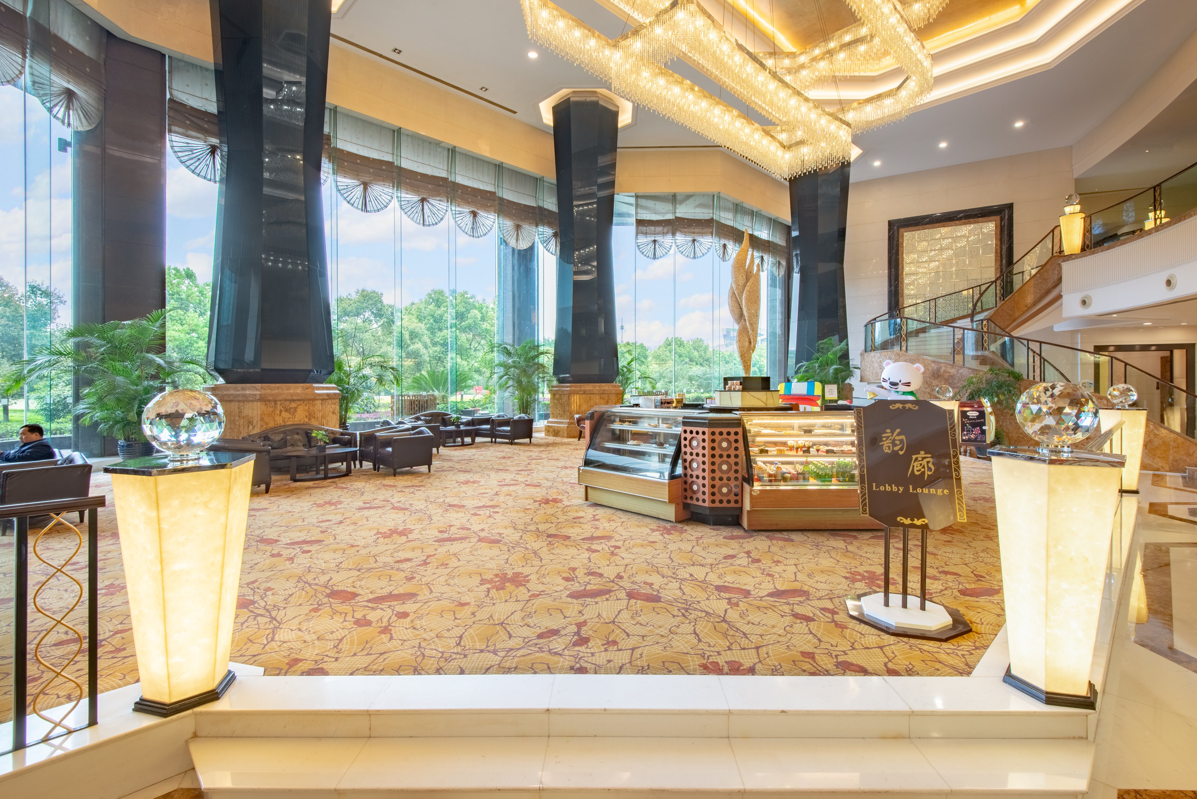 Holiday Inn Changzhou Wujin 9/34