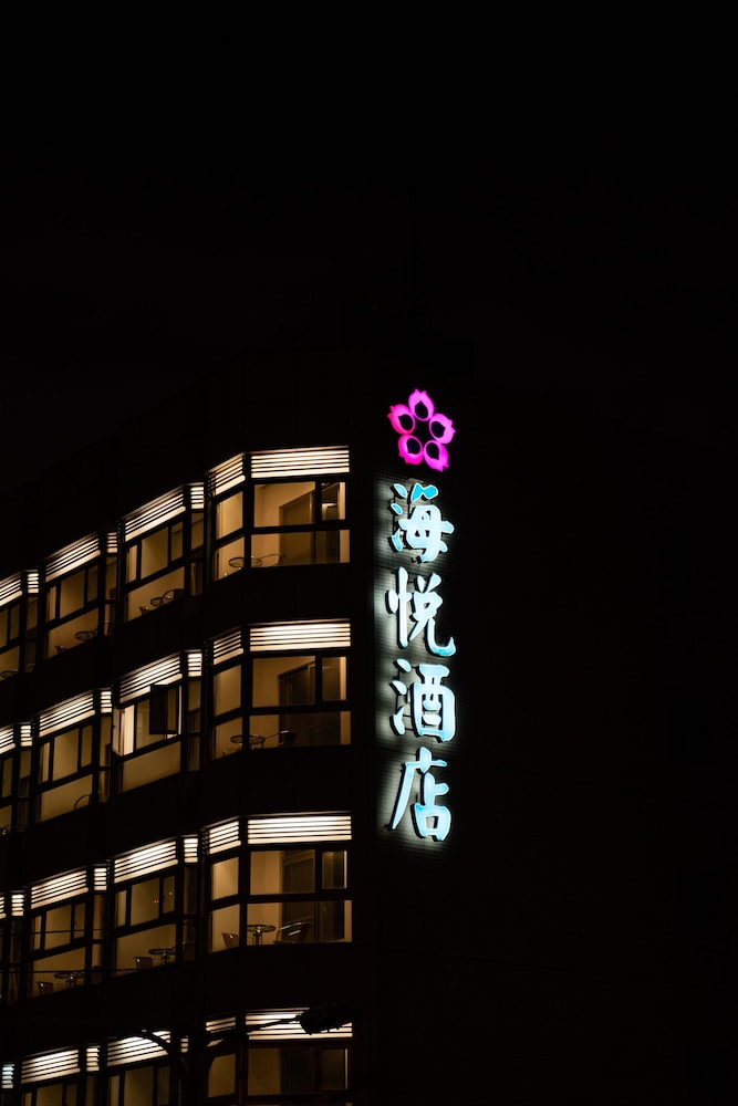 Hotel Ocean 3/32