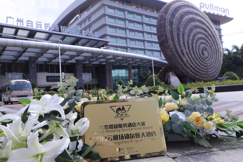 Pullman Guangzhou Baiyun Airport Hotel 10/77
