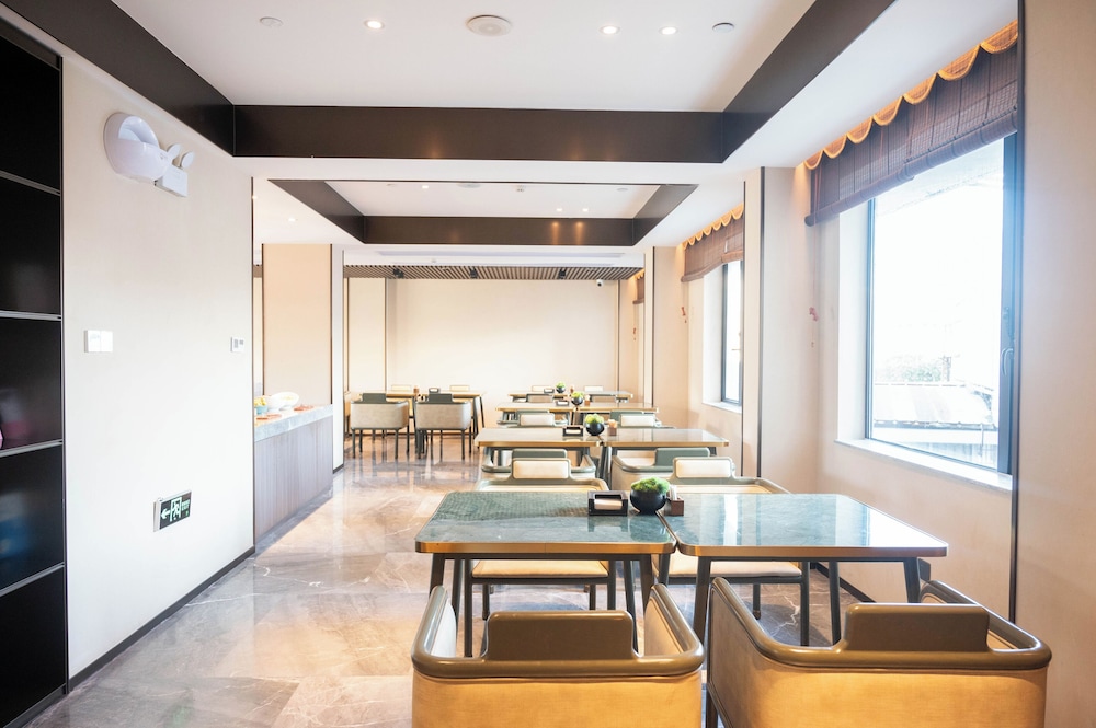 Nanjing Fushang Hotel 27/46
