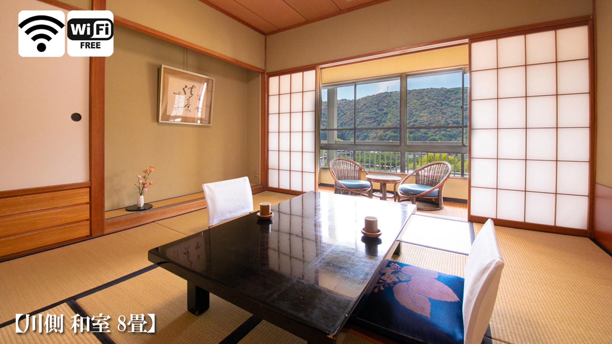 Japanese, Standard, Riverside, River View, Tatami, Smoking Type Not Guaranteed