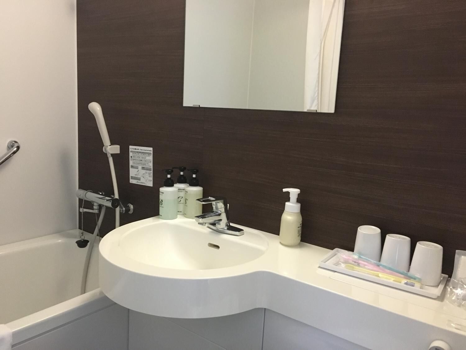 غرفة قياسية بسريرين منفصلين، KKR HOTEL NAGOYA 6/7