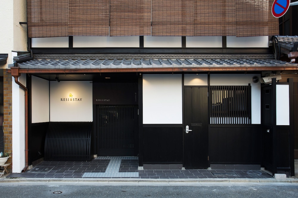 Resi Stay Kyoto Fuyacho 2/68