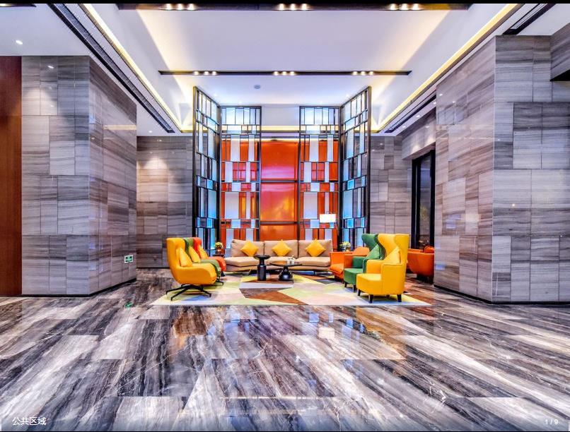 Ramada by Wyndham Wuhan Jiangan 27/31