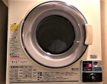 Hotel Ascent Hamamatsu 21/49