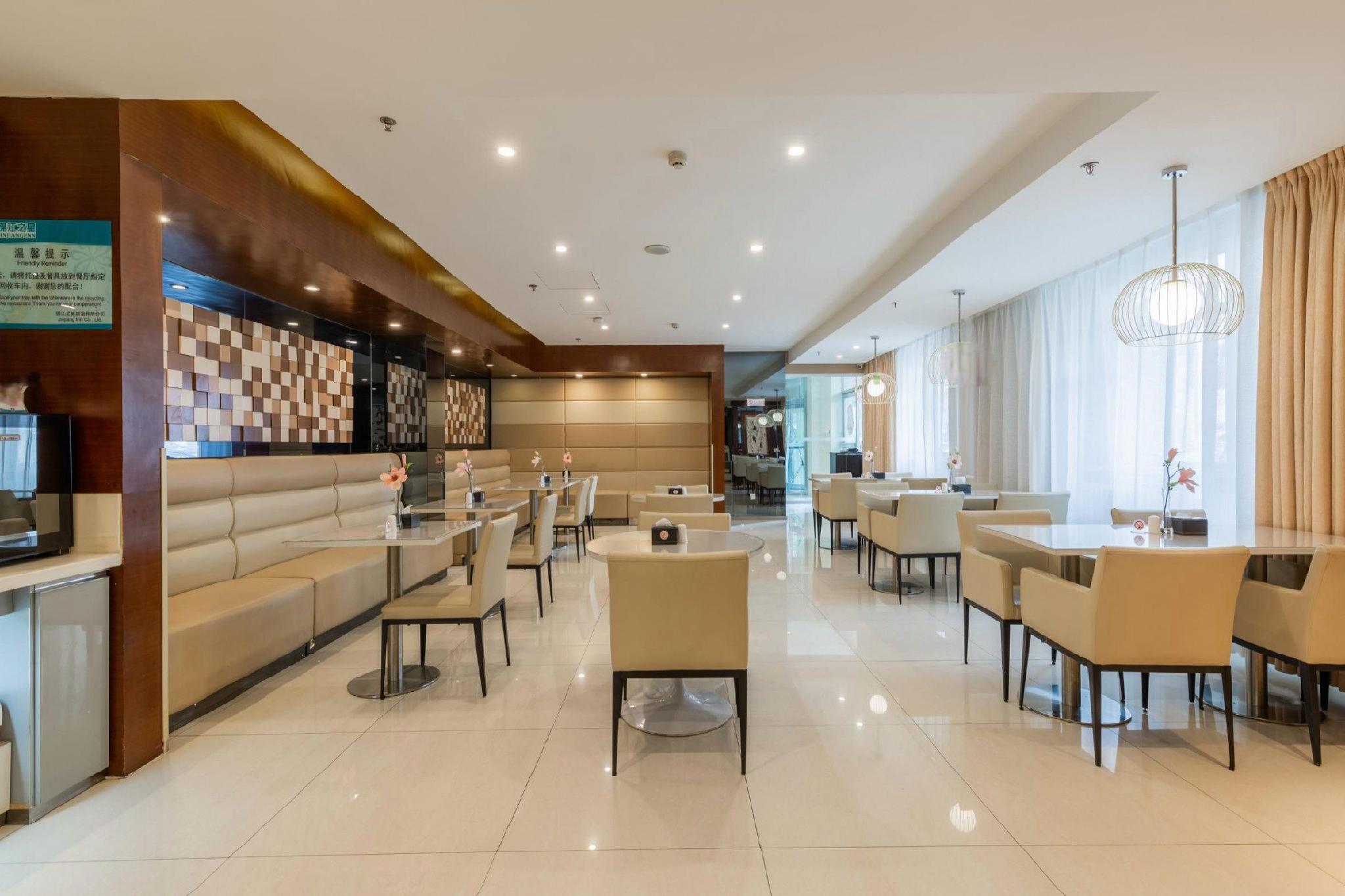 Jinjiang Inn Select (Shenyang Railway Station Taiyuan South Street) 35/50