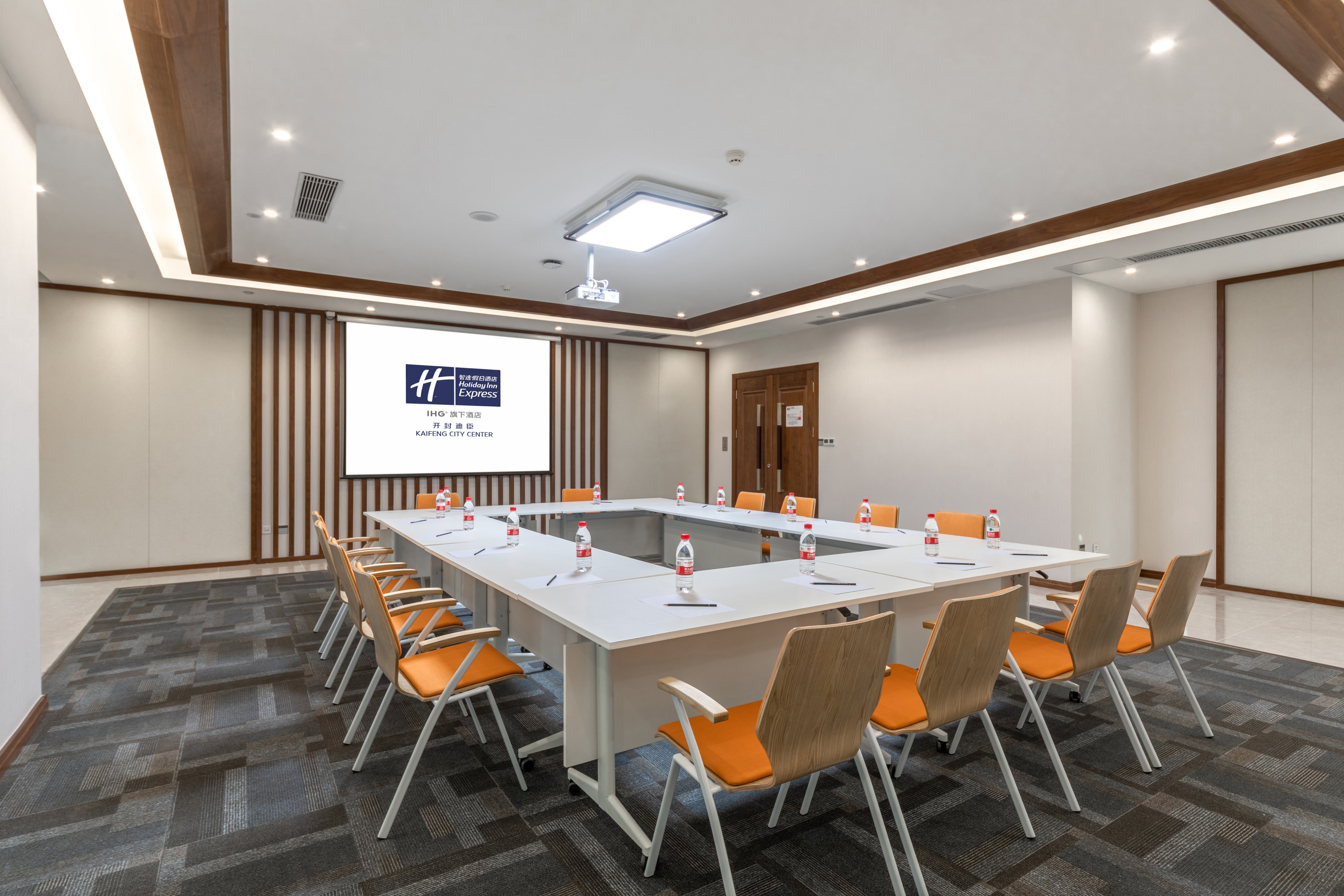 Holiday Inn Express Kaifeng City Center 39/47