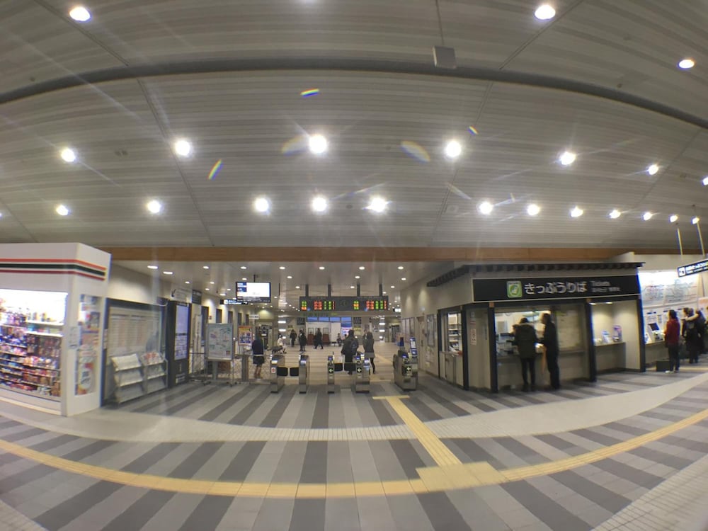 Guest House Atagoya 38/50