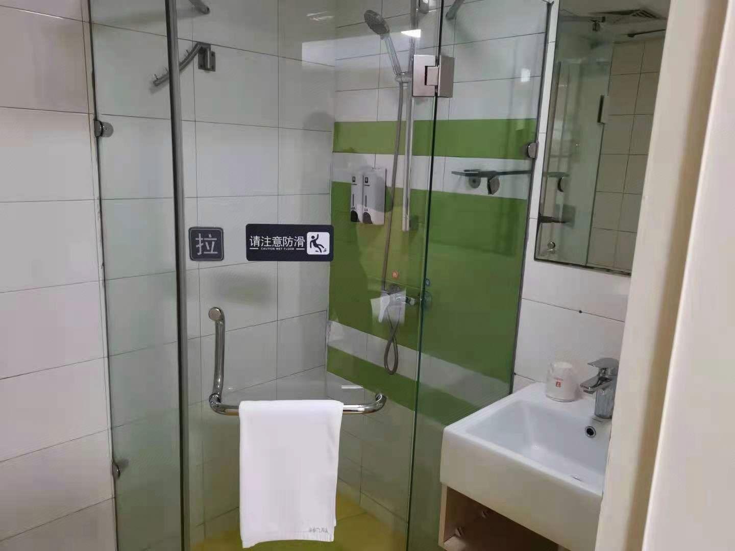 7 Days Inn Guangbutun 59/69