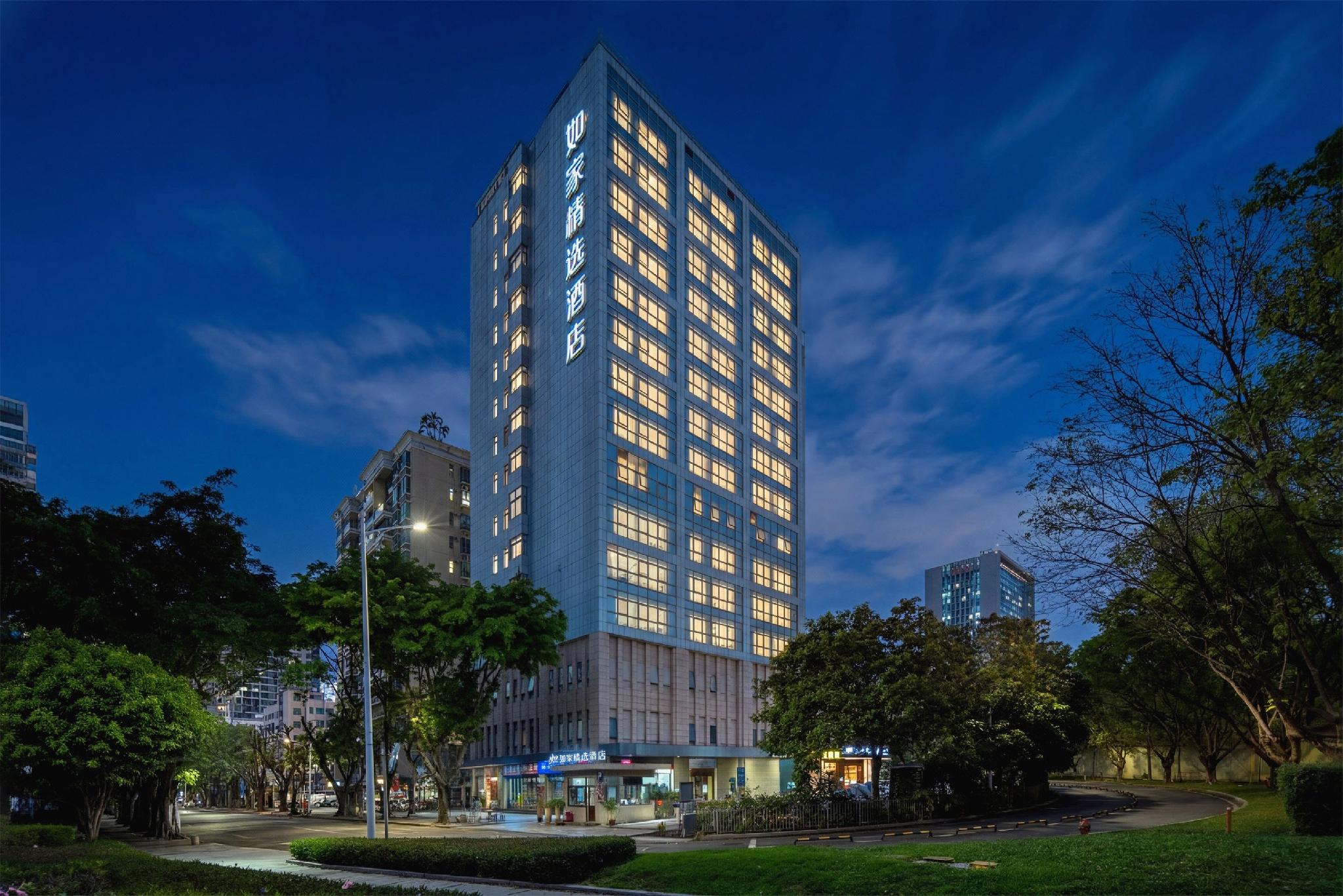 Homeinn Select (Shenzhen Science and Technology Park) in SHENZHEN