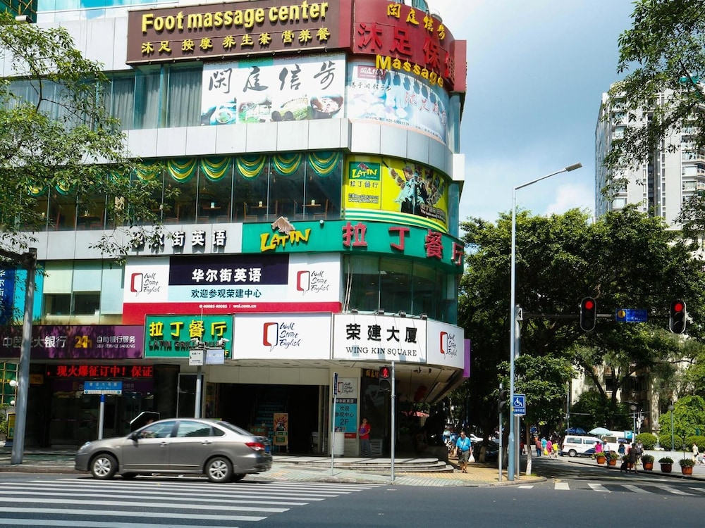 Guangzhou Pengman Apartment Huanshidong 41/50