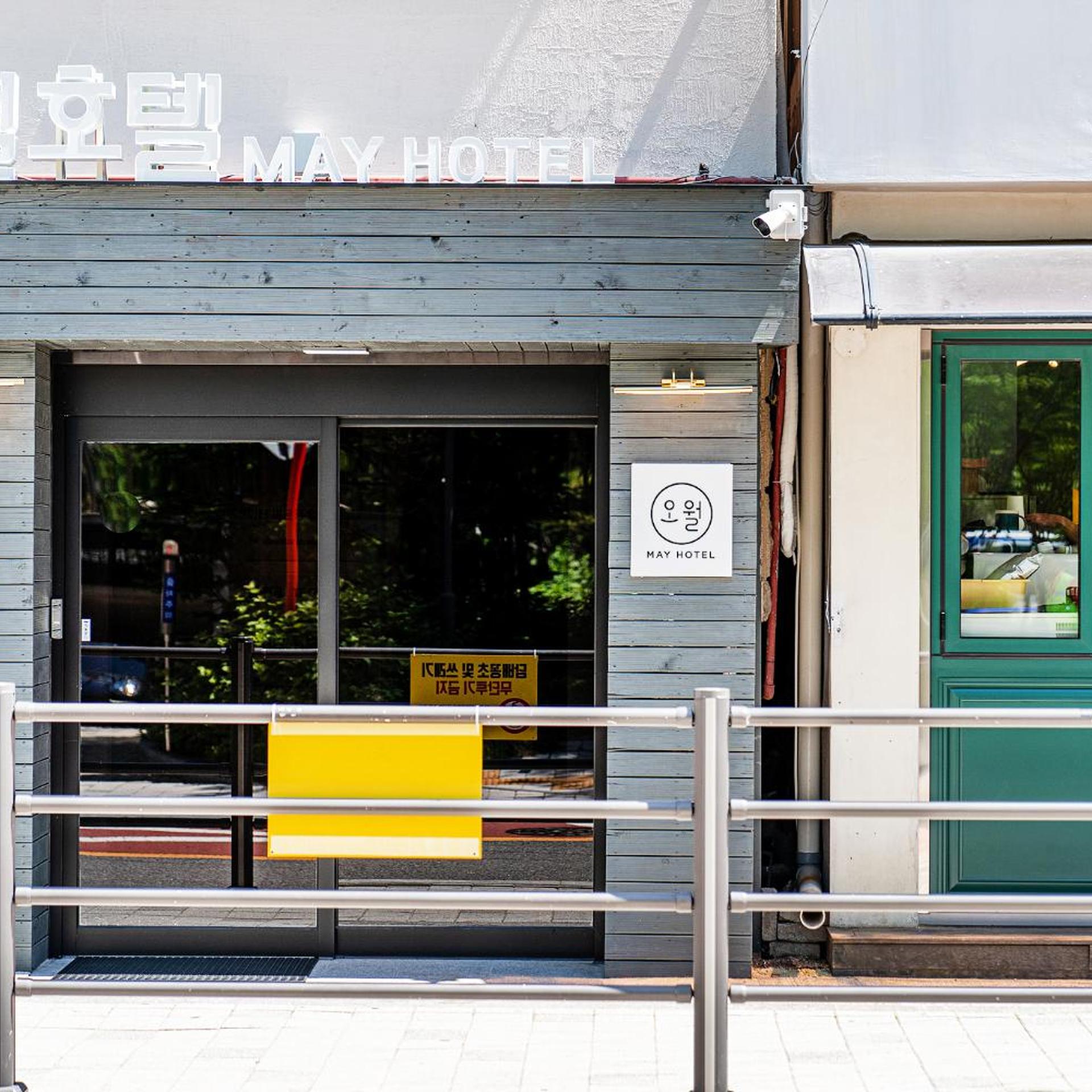 Hotel May Yongsan 2/50