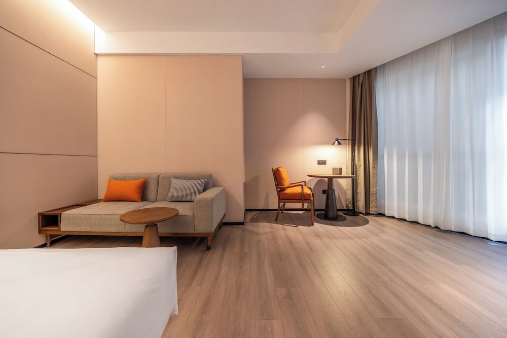 UrCove by Hyatt Taicang South Railway 26/34