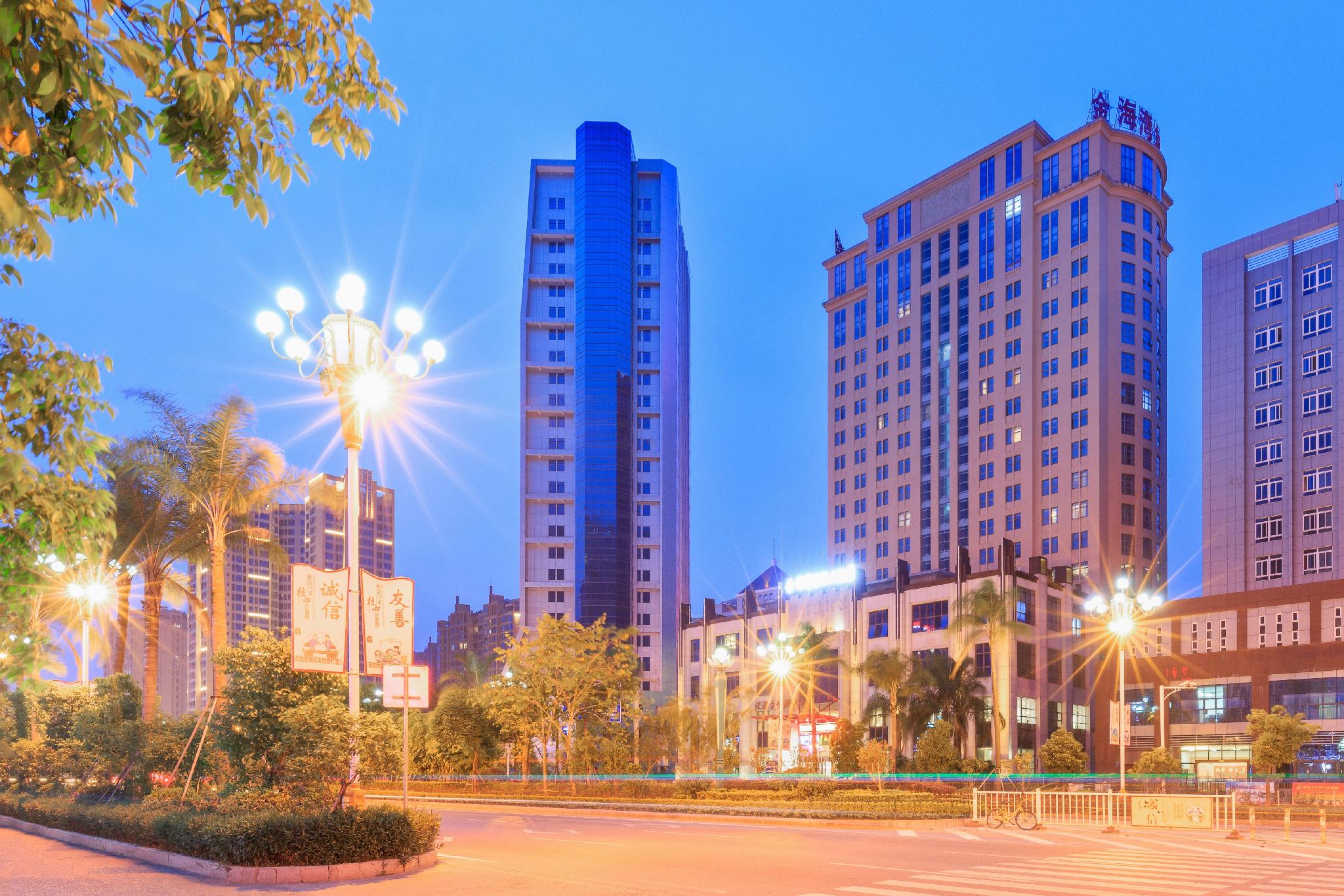 Ningde Golden Gulf International Hotel 47/50