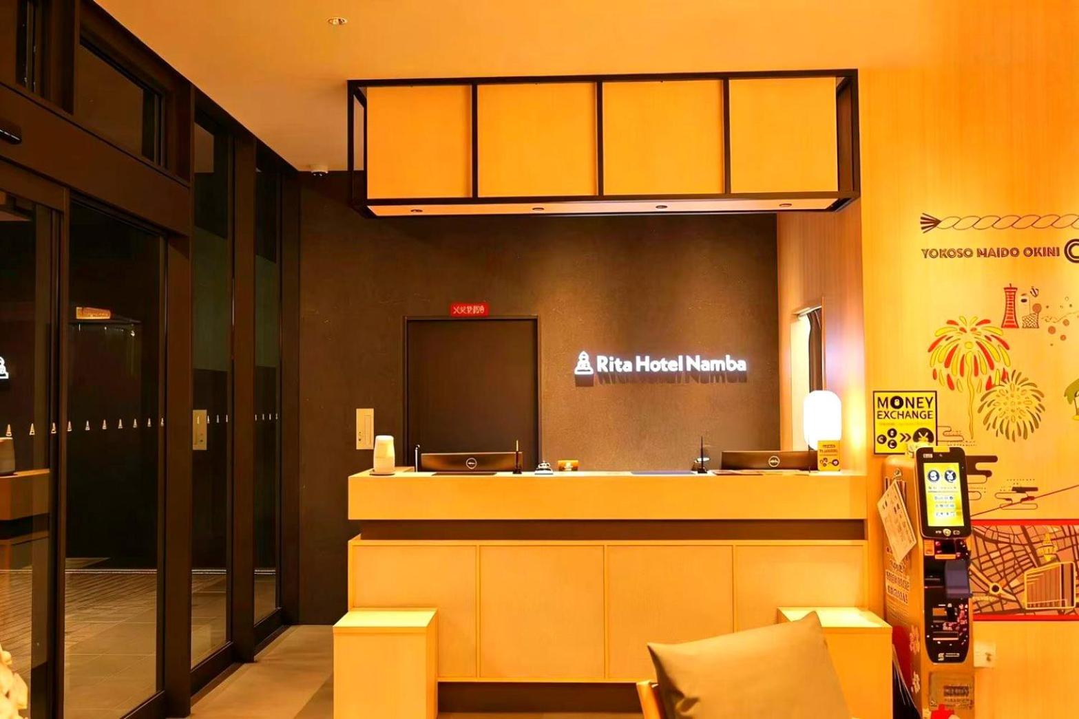 Rita Hotel Namba 8/50