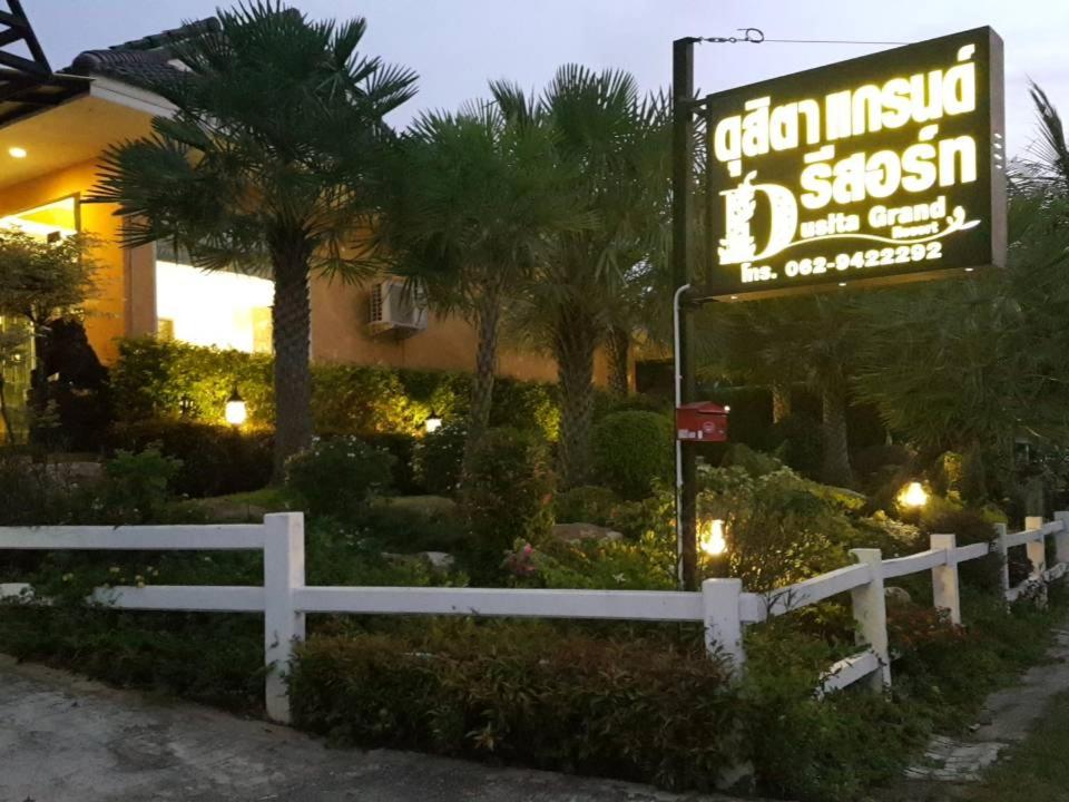 Dusita Grand Resort 4/29