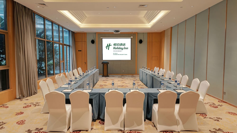Holiday Inn Dujiangyan Ancient Town 33/50