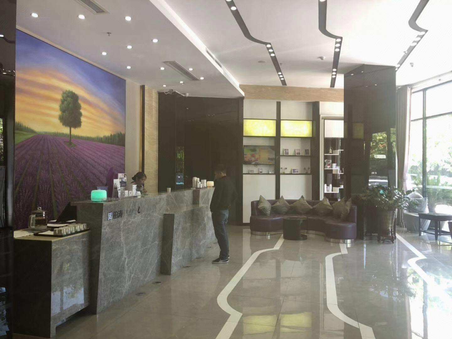Lavande Hotel (Foshan Kuiqi Road Metro Station) 37/51