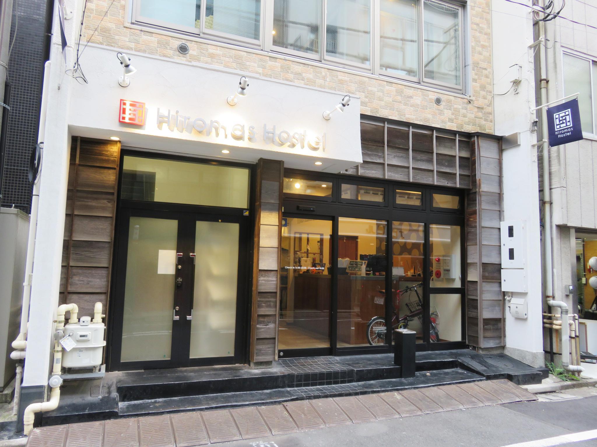 Hiromas Hostel In Kanda (Ex Moa Hostel In Kanda) 2/56
