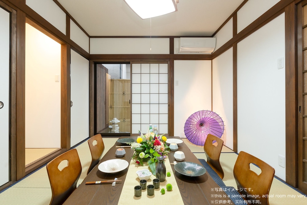 Stay Sakura Kyoto To-Ji Machiya 31/41