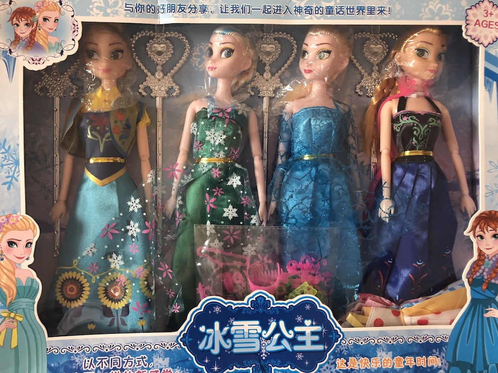 ワンゼ ホテル 常州(旧 マリティム ホテル 常州) 写真5