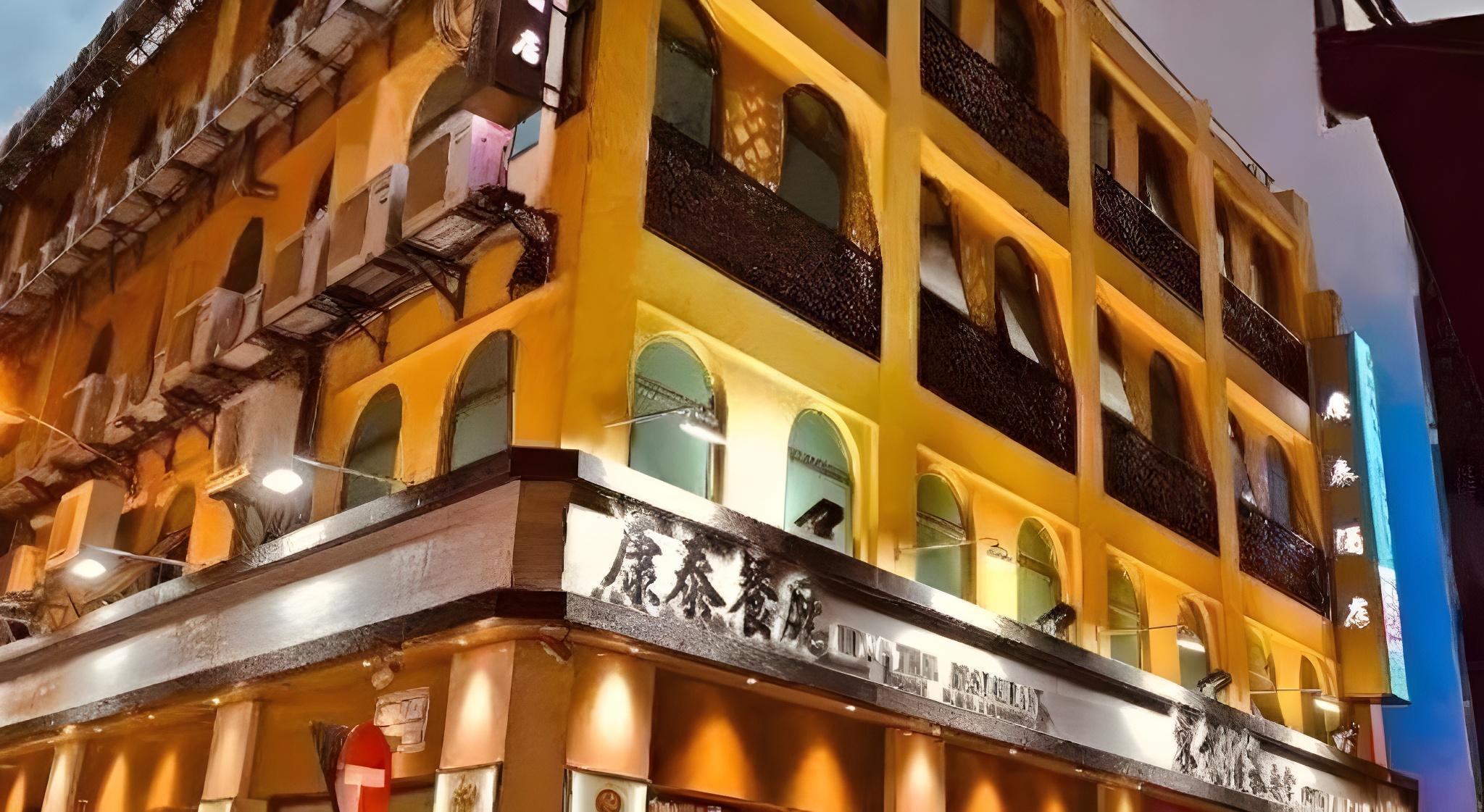 Hong Thai Hotel 4/35