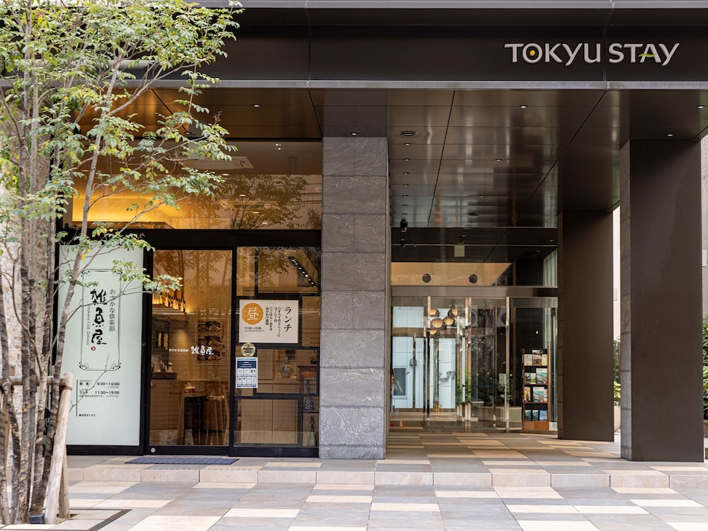Tokyu Stay Hakata 2/73