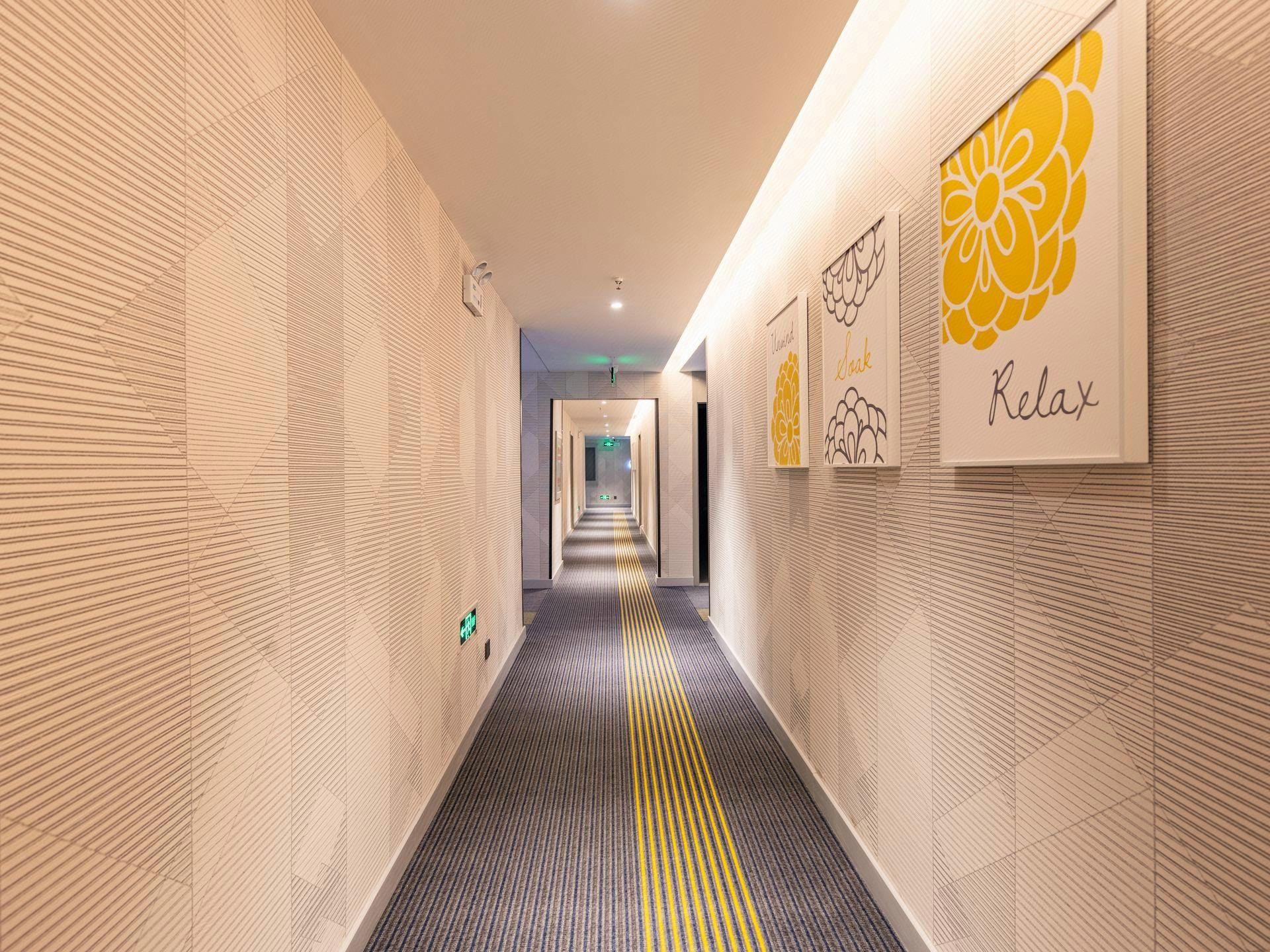 7 Days Inn Beijing Shangdi photo2