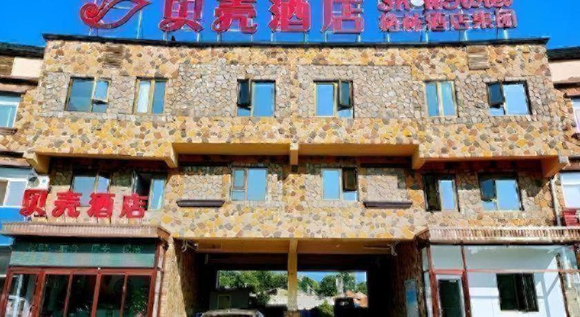 Shell Beijing Miyun District Reservoir Sunshine Hotel in Miyun