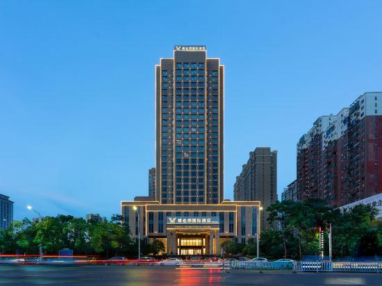 Daye Vienna International Hotel (Huangshi Daye Center High-speed Railway Station) 5/58