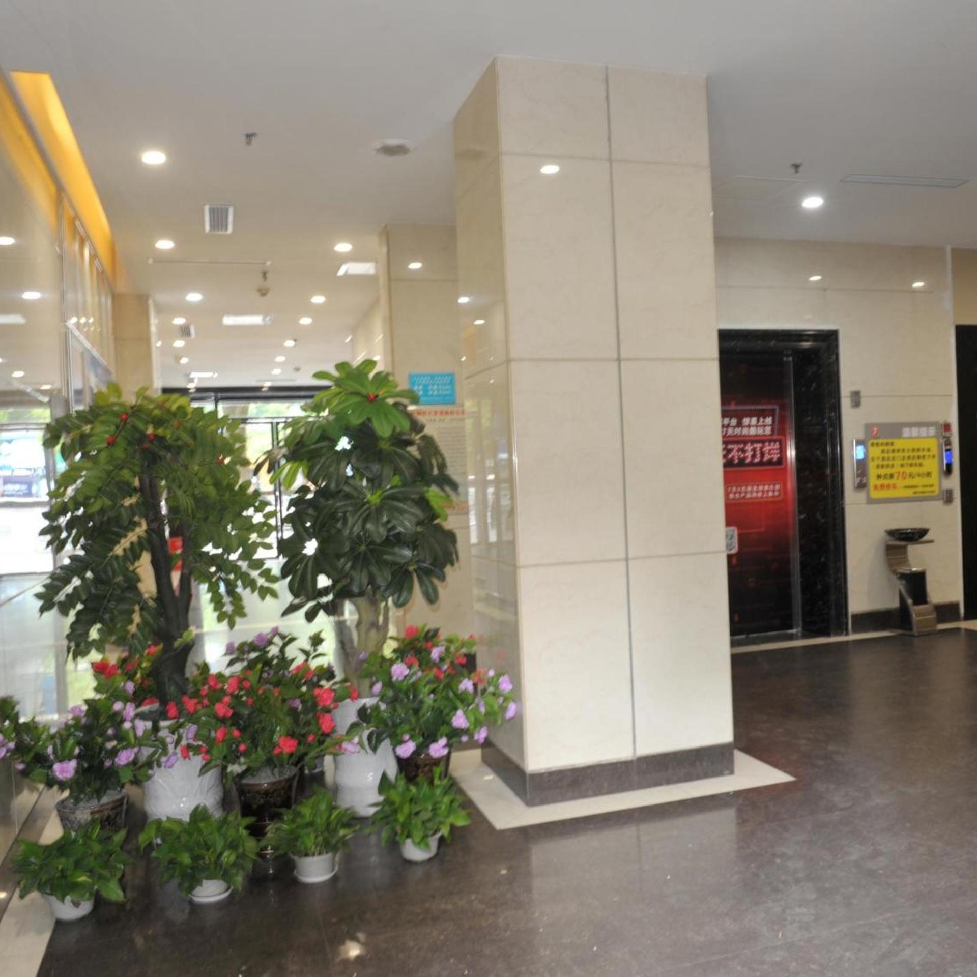 7 Days Premium (Chenzhou Xinglong Pedestrian Street) 2/23