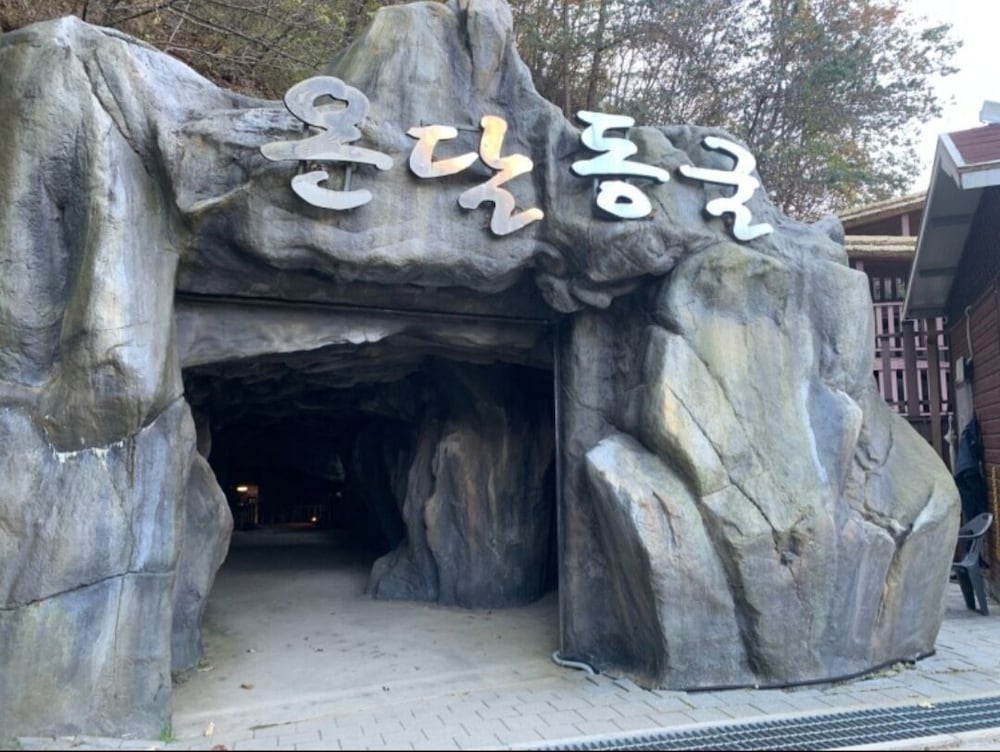 Yeongwol Moon In Cloud Pension 27/50