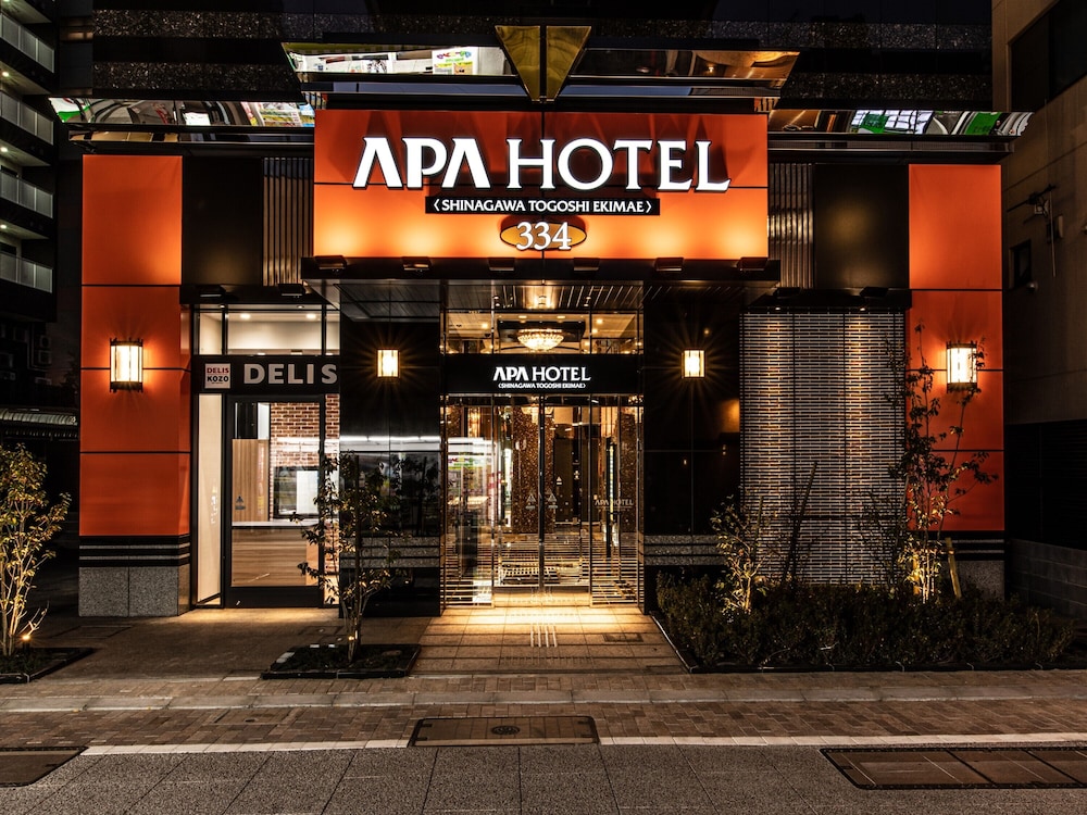 アパホテル〈品川 戸越駅前〉 写真1