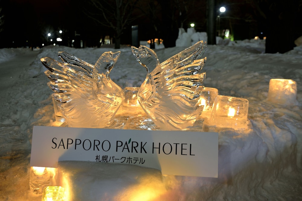 札幌パークホテル 写真5