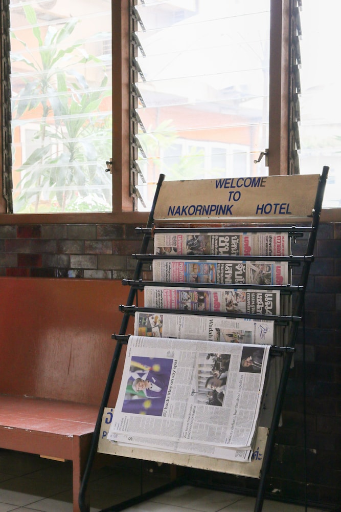 Nakornping Hotel 1/27