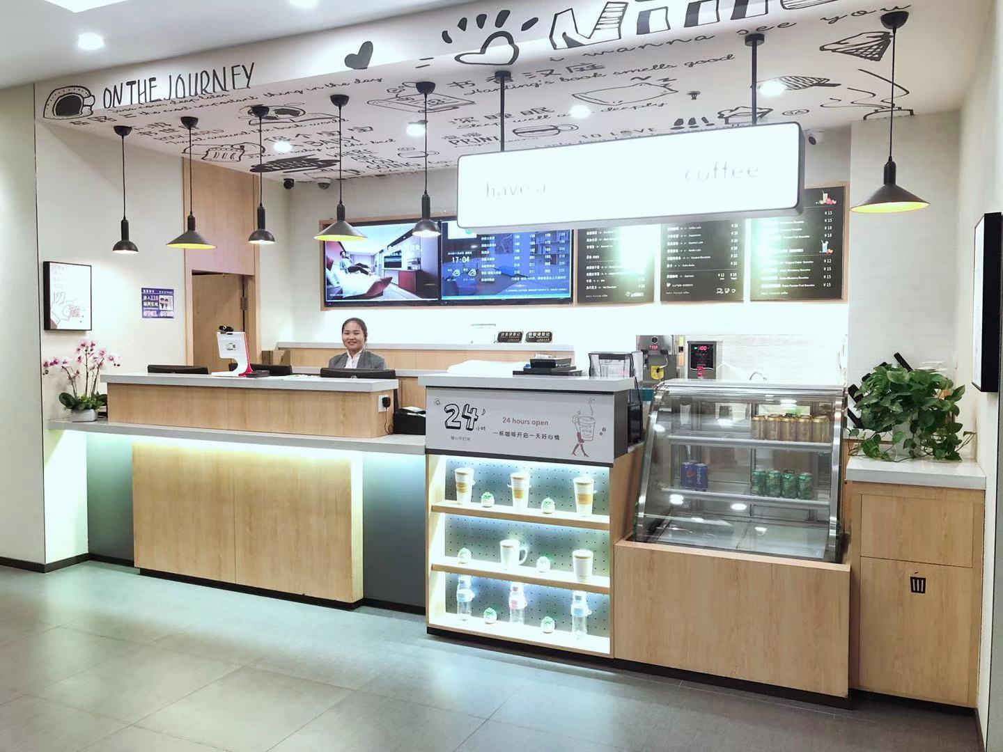 Hanting Hotel Shanghai Songjiang Siting 14/51