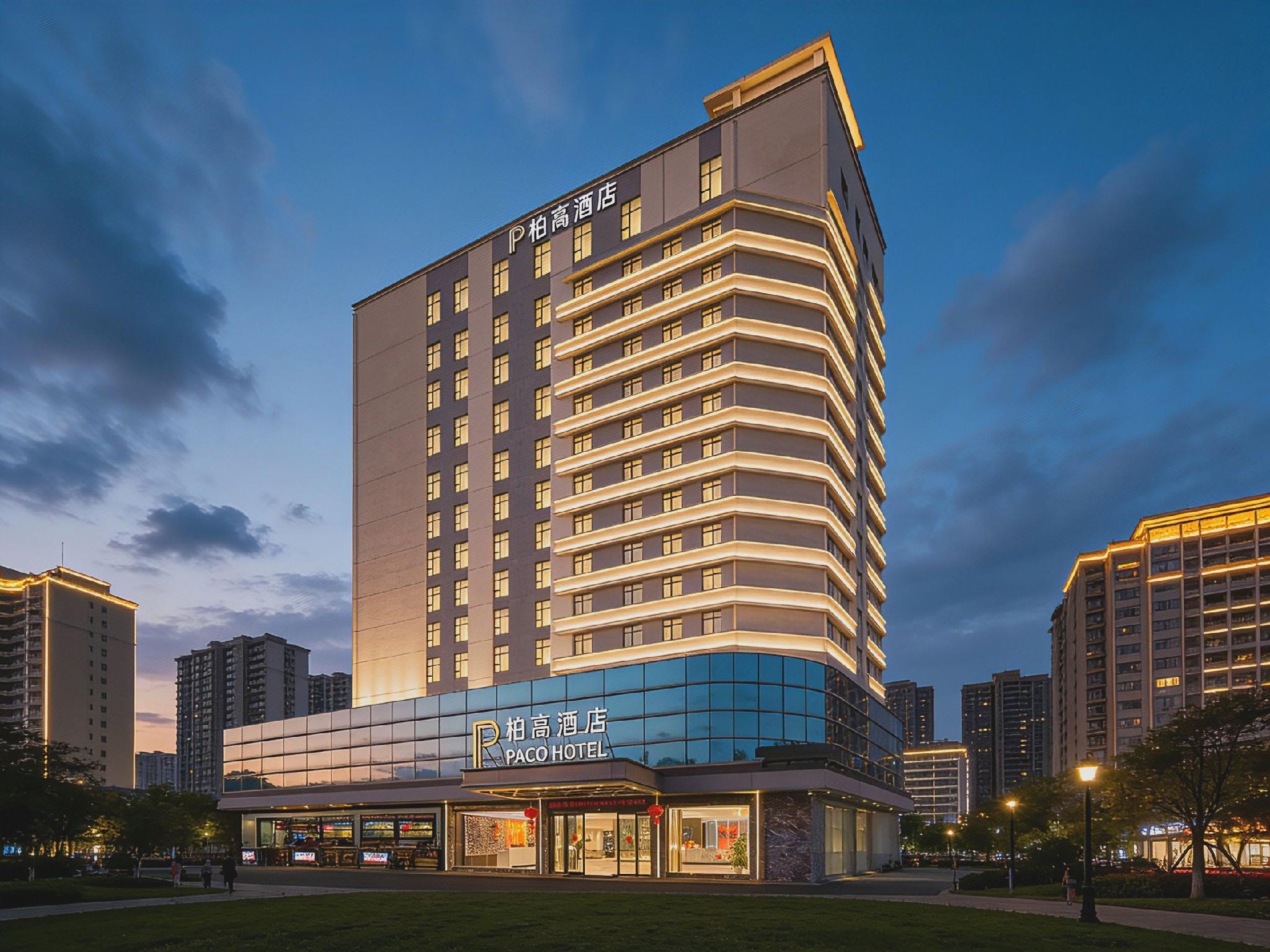 Vienna Hotel (Huizhou CITIC) 10/44
