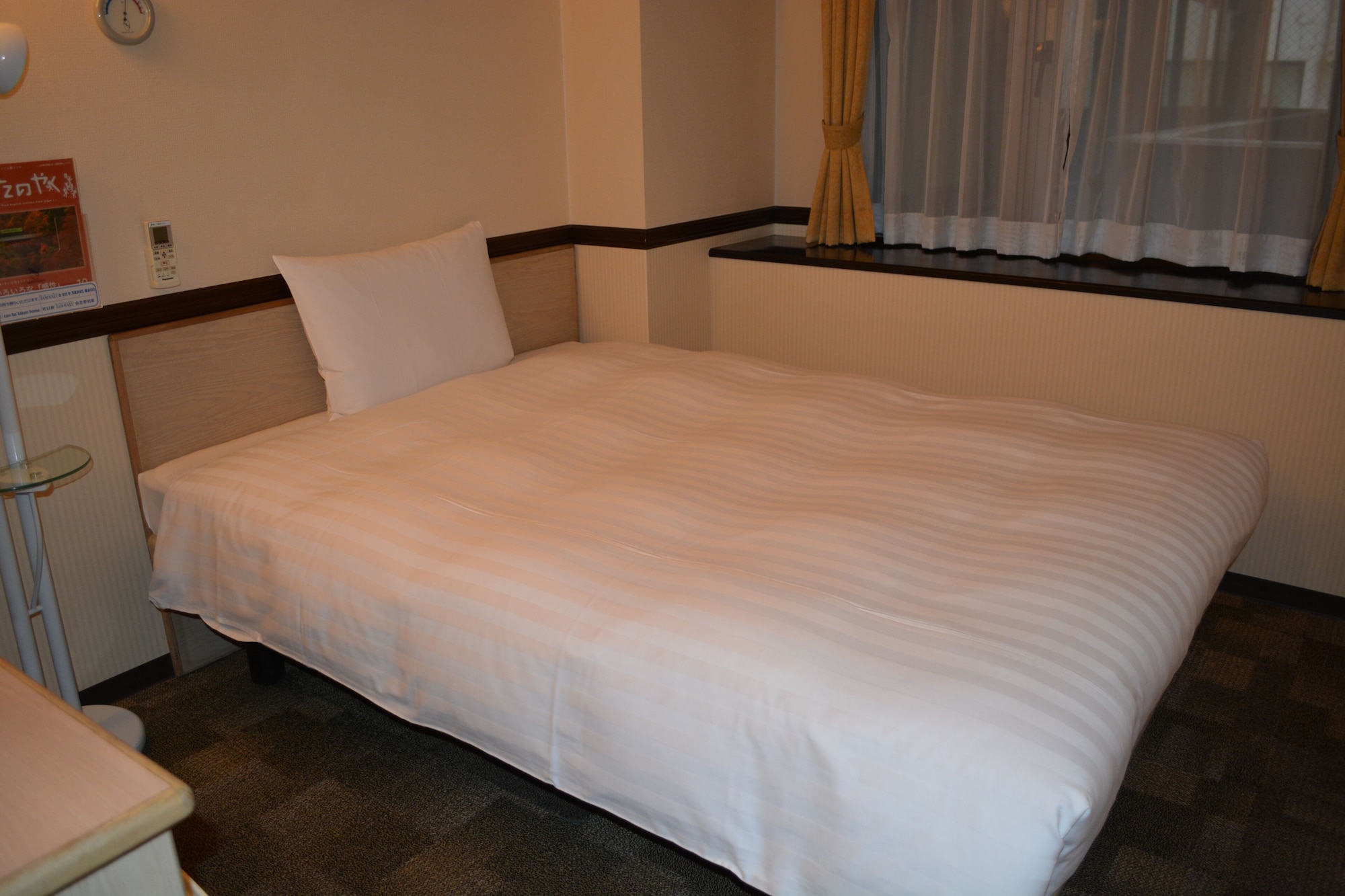 Plus, Premium, Double Bed