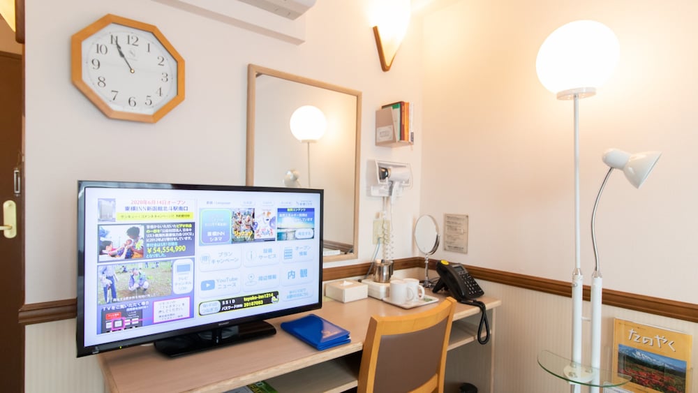 Toyoko Inn Sapporo Eki Nishi Guchi Hokudai Mae 46/63