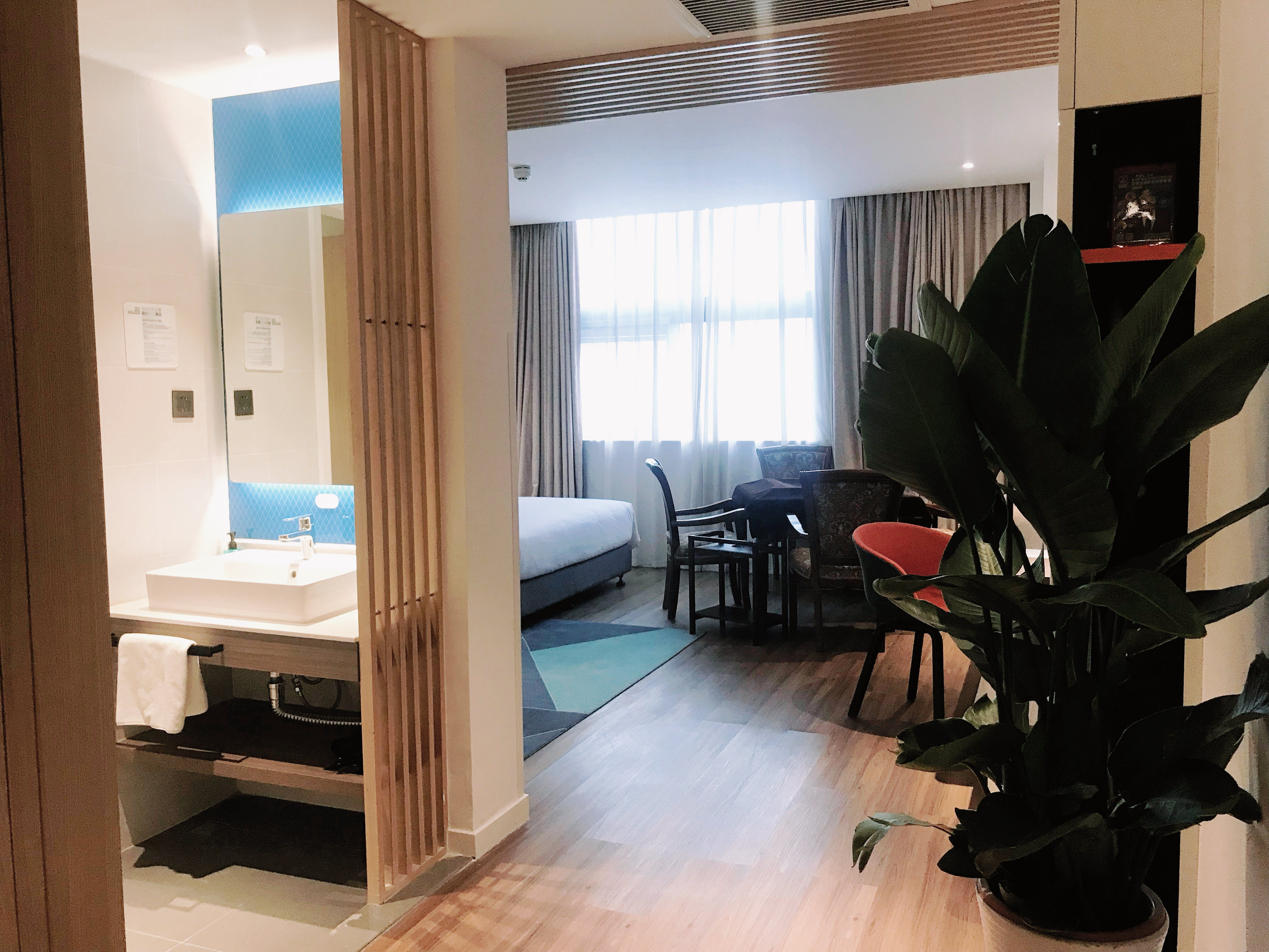 Holiday Inn Express Chengdu Wuhou New City 31/50