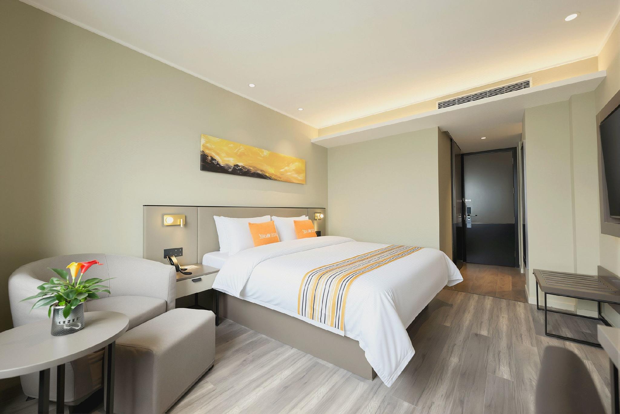 Homeinn Plus (Beijing Guomao) 21/37
