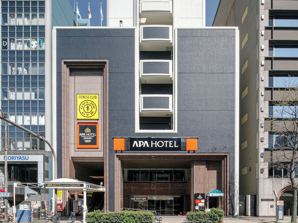Apa Hotel Nagoya Nishiki Excellent 3/61
