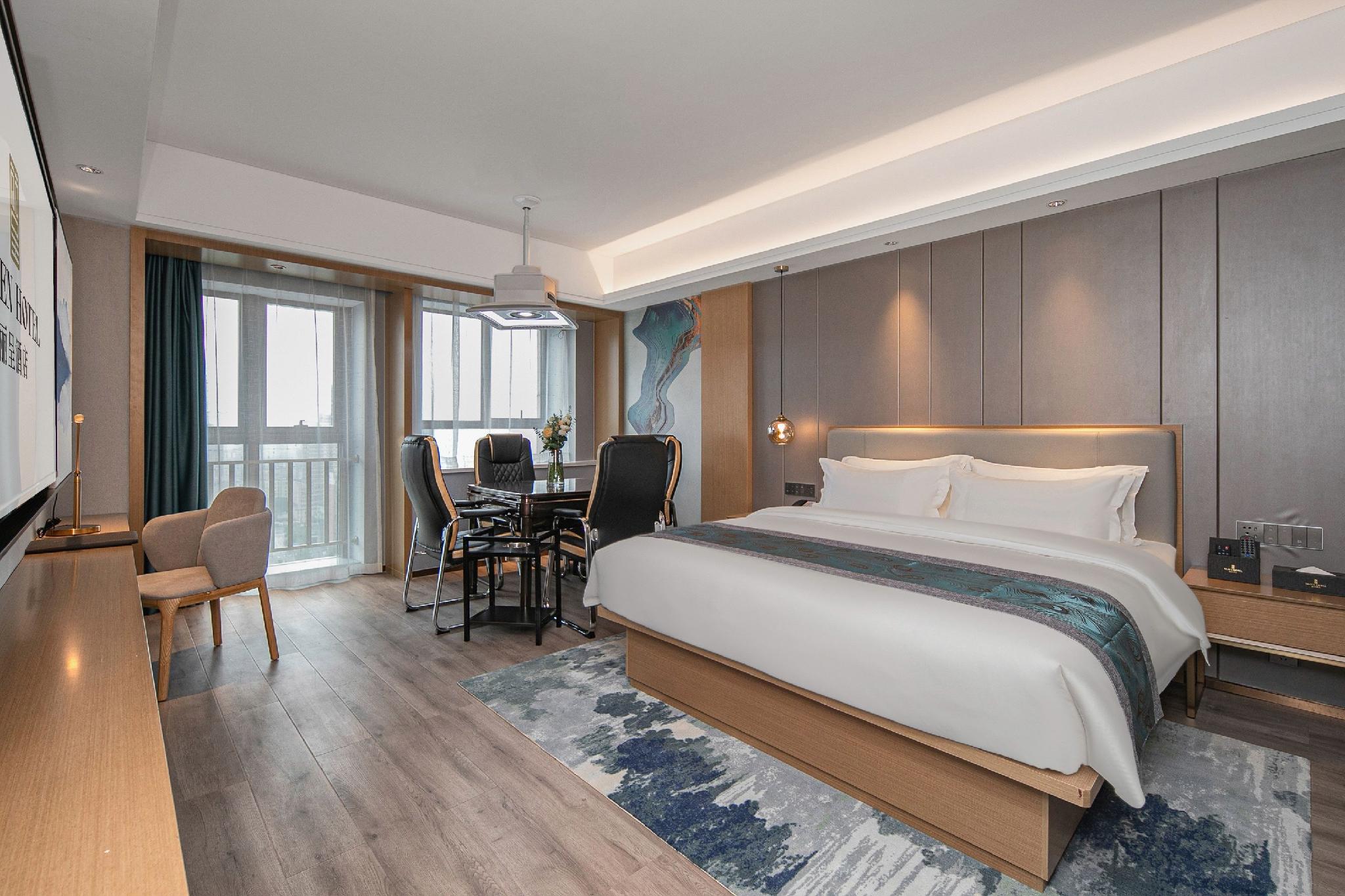 Rezen Hotel Bonsoir Changsha City Government 11/48