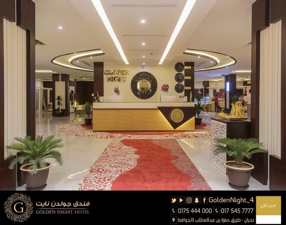فندق جولدن نايت(Golden Night Hotel) 9/62