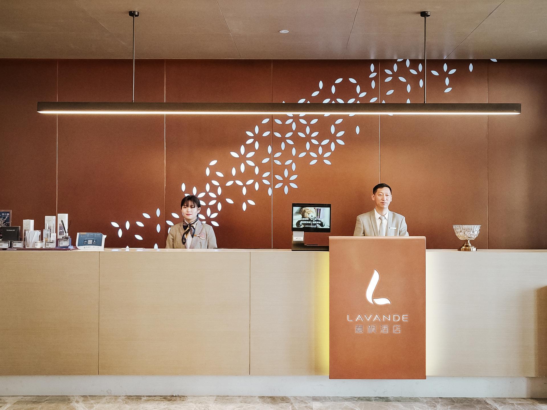 Lavande Hotel (Shanghai Jing'an store) 10/52