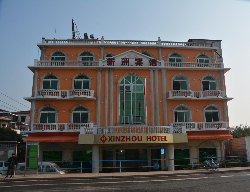 Guangzhou Xinzhou Hotel 3/18