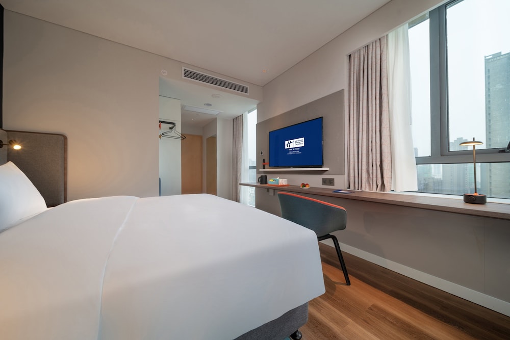 Holiday Inn Express Huaibei City Center 21/58