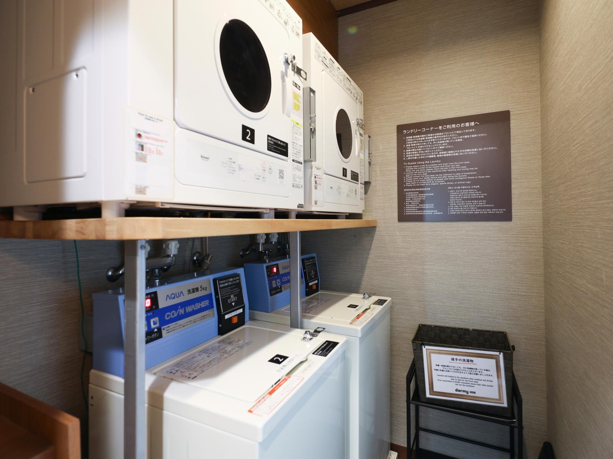 Dormy Inn Kofu Natural Hot Spring 5/34