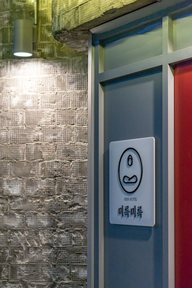 Mireuk Mireuk Beer Hostel 5/42