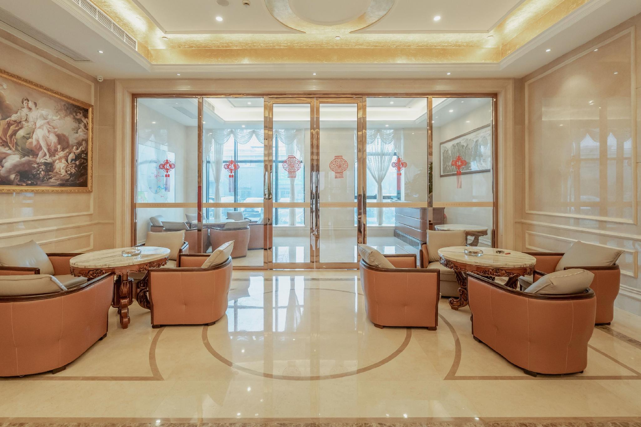 Vienna International Hotel (Hangzhou Xiaoshan Airport Yaqian) 21/34